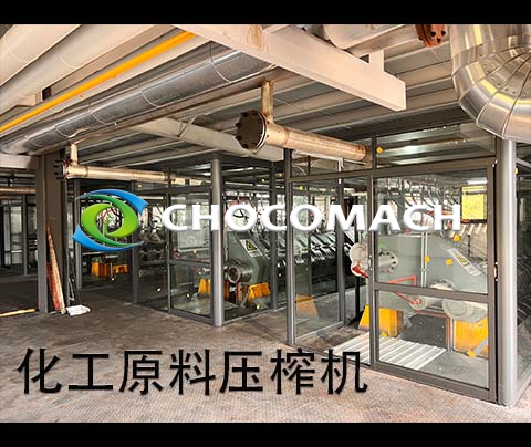 祝賀兆格環(huán)?；ぴ蠅赫C產(chǎn)線投料調(diào)試成功