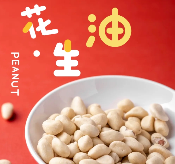 聚焦品質(zhì)創(chuàng)新，鑫兆豐與兆格環(huán)保開啟超高壓液壓智造新篇_花生榨油機(jī)